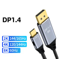 USB C to DisplayPort Cable 8K DP Type C 3.1 to Display port 1.4 Cable Thunderbolt 3 to 8K DP For MacBook Pro Samsung S21 Huawei