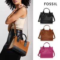 FOSSIL Kyler 真皮兩用方包 (多色可選)