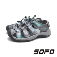 【SOFO】女 OUTDOOR 水陸溯溪快速扣護趾運動涼鞋 女鞋(灰綠)