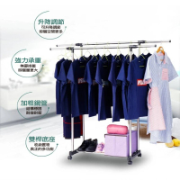 【ROYAL LIFE】雙桿可升降升縮不鏽鋼晾衣架-2入組
