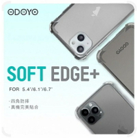 【ODOYO】Soft Edge+ for iPhone 13系列超薄防撞背蓋/Lighter真無線立體聲藍牙耳機