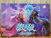 【桌遊侍】狼人殺 魔幻科技 豪華版《免運.再送充足牌套》正版實體店面快速出貨 警徽立架.狼人殺最新版.科技版.大盒版