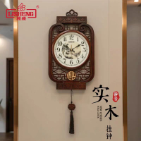 麗盛實木新古典復古中式掛鐘 中國風創意客廳餐廳掛表臥室靜音鐘表