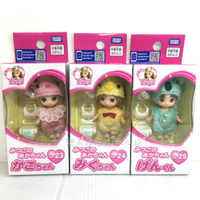 【Fun心玩】LA59942/43/44 麗嬰 日本 多美 LICCA 三胞胎 佳子 美空 小健 莉卡娃娃 玩偶