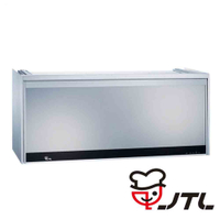 喜特麗 JTL 懸掛式臭氧型全平面鏡面玻璃烘碗機-銀色 80cm JT-3808Q 含基本安裝配送