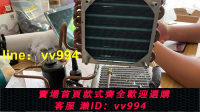冷凝器 蒸發器