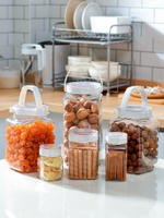 PET五谷雜糧收納盒塑料瓶子加厚透明密封罐食品級廚房儲物罐