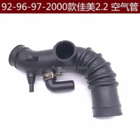 Suitable for 92-96-97-2000 Camry 2.2 engine intake pipe air duct air kettle intake pipe SXV20