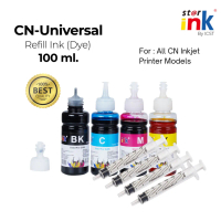 4ขวด4สี+4แข็ม StarInk หมึกเติม GI-790 เครื่องปริ้น Canon G1010, G2000, G2002, G2010, G3000, G3010, G