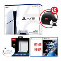 【SONY 索尼】PS5光碟版Slim主機+劍星+遊戲選一+炫彩直立架(送手把包)