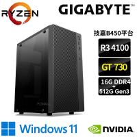 【NVIDIA】R3 四核 GeForce GT730 Win11 {涅柔斯W} 獨顯 文書電腦(R3-4100/B450/16G/512G SSD)