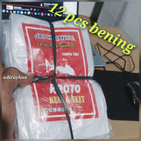 jas hujan plastik tipis bening transfaran jas hujan plastik