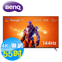 BenQ明基 55吋 4K量子點 護眼 遊戲 智慧連網 液晶顯示器 J55-760 Google TV