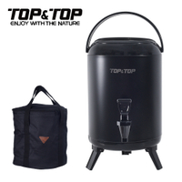 韓國TOP&amp;TOP 304不鏽鋼保溫保冷茶桶 加大款 8L 茶水桶 茶桶 飲水桶 露營 野炊 野餐(兩色任選)