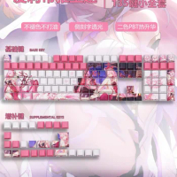 Honkai Impact 3 Elysia Anime Keycap PBT Five-Sided Dye Sublimation Keycaps Herrscher of Human Cherry 125 Key Game Peripheral