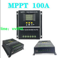 💖 太陽能MPPT控製器12/24/36/48v100A太陽能離網系統發電系統 全自動充放電通用帶USB