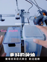 5.8L米桶干燥箱密封盒3D打印機耗材防潮箱收納存儲PLA防塵1KG料盤