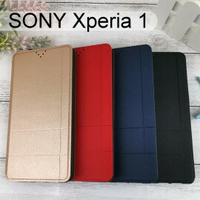 【Dapad】經典隱扣皮套 SONY Xperia 1 (6.5吋)