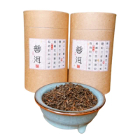 【茶韻】普洱茶2009年金針白蓮熟散茶乾倉存放300gx2入超值組 茶葉禮盒