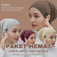 PAKET HEMAT 3 PCS CIPUT ANTI BUDEG RAYON ANTI GESER ANTI SLIP