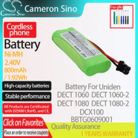 CameronSino Battery for Uniden DECT 1060 DECT 1060-2 DECT 1080 DECT 1080-2 DCX100 fits Sony BBTG0609001 Cordless phone Battery