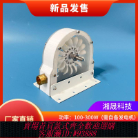 水力發電機 高效佩爾頓水輪機 沖擊式水力轉輪 水斗式輪盤 多用DIY水力發電機