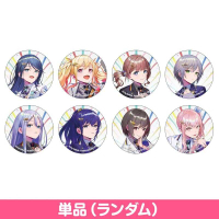 ■預購■『官網』通販｜世界計畫 彩色舞台 feat.初音未來 Creators Fes 2023 徽章【B】。0709