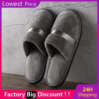 1Pair Disposable Winter Slipper Men Women Hotel Home Slippers Non-slip Portable Travel Sandals Coral Fleece Soft Warm Flip Flops