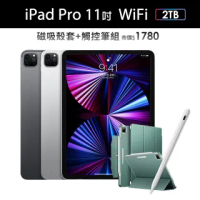 磁吸保護套+觸控筆組【Apple 蘋果】iPad Pro 11吋 2021(WiFi/2TB)