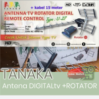 Antena DIGITAL TV UHF Gerak Remote ROTATOR U27 TANAKA plus kabel