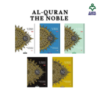 Al-Quran The Noble (English Translation Word By Word Tajweed) Size [A5/B5/A4] Karya Bestari