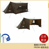 Coleman Twin Cliff 2023款 2室帳篷 自由搭建 2196047【日本直送！快速發貨！】