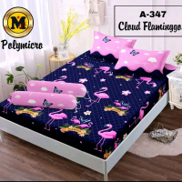 sprei homemade motif FLAMINGO PINK