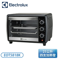 ［Electrolux 伊萊克斯］25公升 專業級旋風烤箱 EOT5818K
