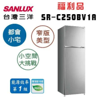 福利品 SANLUX台灣三洋 250L 1級變頻雙門電冰箱 SR-C250BV1A 炫光灰