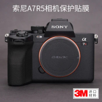 For Sony A7R5 Camera Protective Film SONY a7r5 Body Sticker Skin Carbon Fiber Frosted 3M