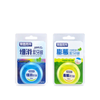 【奈森克林】木醣醇薄荷潔牙線-50m任選 買10送2 共12入(細滑/科技膨脹 兩款任選)