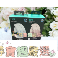 Logitech羅技 LIFT 人體工學無線滑鼠白/LIFT 人體工學無線滑鼠粉