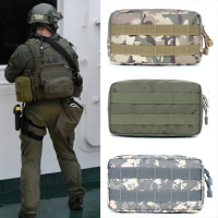 戰術背心MOLLE副包 多功能戶外附件包大容量雜物收納袋軍迷運動包