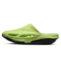 ZOOM 005 SLIDE MMW VOLT