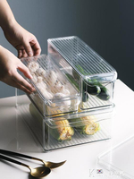 冷藏冰箱專用密封透明保鮮盒食品級可疊放收納盒調料整理盒【摩可美家】