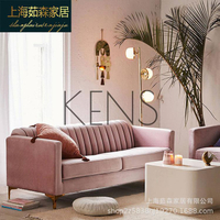 【KENS】沙發 沙發椅 簡約現代輕奢客廳雙人沙發組合美容會所美式絲絨布藝三人沙發