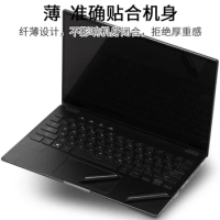 For Asus Rog Flow X13 Gv301 Gv301qh Gv301 Qh 2-In-1 Gaming Laptop 2021 13.4-Inch Full Body Laptop Vinyl Decal Cover Sticker