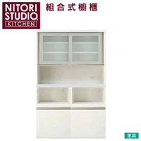 ◎組合式櫥櫃 LIGARE NC GH-120KB D50-120WT H50-60J NITORI宜得利家居