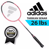 Adidas Badminton Raket Bulutangkis Badminton Adidas spieler E Lite Turbo Red