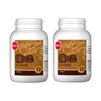 【葡萄王】樟芝王 x2瓶 共200粒(樟芝多醣9% 牛樟芝 葡萄王官方)