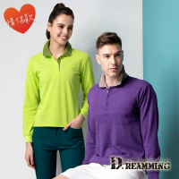 【Dreamming】MIT品味條紋領網眼長袖POLO衫 透氣 機能(紫色/果綠)