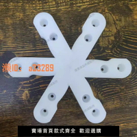 【可開發票】三樂玉程隆豫月餅酥餅包子麻薯捏花包餡機切刀片刀盤刀塊配件總成