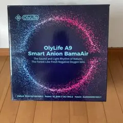 【新品未開封】OlyLife A9 スマートイオン空気清浄機 music機能付 OlyLife A9 BamaAir オリーライフ イオン発生器 空気清浄機