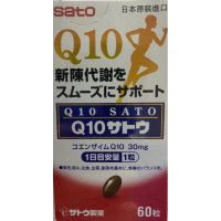 佐藤Sato Q10 60顆、90顆 免運